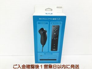 [1 jpy ]Nintendo WiiU peripherals Wii remote control plus addition pack black not yet inspection goods Junk Wii U M07-054kk/F3