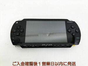 [1 иен ]SONY PlayStation Portble PSP-1000 корпус черный первый период ./ рабочее состояние подтверждено аккумулятор нет M07-068kk/F3