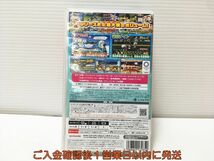 【1円】Switch eBASEBALLパワフルプロ野球2020 ゲームソフト 状態良好 1A0311-278mk/G1_画像3