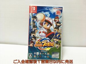 【1円】Switch 実況パワフルプロ野球 ゲームソフト 状態良好 1A0311-277mk/G1