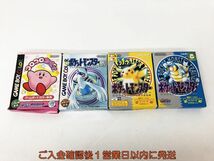 【1円】ゲームボーイ ソフト まとめ売り セット 未検品ジャンク ポケモン 青 ピカチュウ 銀 コロコロカービィ EC44-461jy/F3_画像1