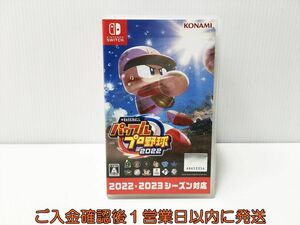 【1円】Switch Nintendo Switch版 eBASEBALLパワフルプロ野球2022 ゲームソフト 状態良好 1A0127-518mm/G1