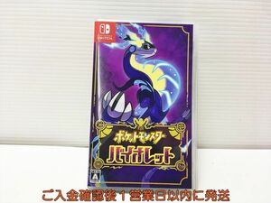 [1 jpy ]Switch Pocket Monster violet game soft condition excellent 1A0311-262mk/G1
