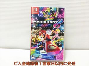 【1円】Switch マリオカート8 デラックス ゲームソフト 状態良好 1A0311-241mk/G1