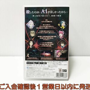 【1円】Switch AI: THE SOMNIUM FILES(アイ: ソムニウム ファイル) ゲームソフト 状態良好 1A0127-535mm/G1の画像3