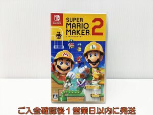 【1円】Switch スーパーマリオメーカー ゲームソフト 状態良好 1A0127-484mm/G1