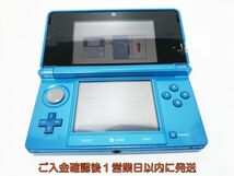 【1円】ニンテンドー3DS 本体 セット ライトブルー 任天堂 CTR-001 初期化/動作確認済 L07-585yk/G4_画像4