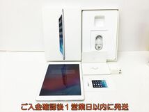 Softbank 判定○ Apple iPad Air Wi-Fiモデル MD794J/A A1475 本体 セット16GB シルバー 動作確認済 H02-678rm/F3_画像1