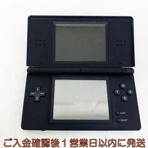 【1円】ニンテンドーDSLite 本体 エメラルドネイビー 任天堂 USG-001 初期化/動作確認済 DS Lite M07-062kk/F3の画像2