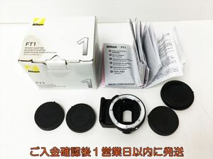 Nikon FT1 マウントアダプター カメラ用アクセサリー ニコン 動作確認済 箱汚れ J06-881rm/F3