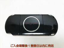 【1円】SONY Playstation Portable PSP-3000 本体 レッド/ブラック 未検品ジャンク バッテリーなし K05-476yk/F3_画像3