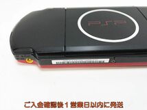 【1円】SONY Playstation Portable PSP-3000 本体 レッド/ブラック 未検品ジャンク バッテリーなし K05-476yk/F3_画像5