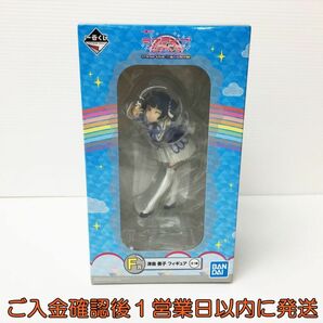 【1円】新品 未開封 一番くじ ラブライブサンシャイン!! Over the Rainbow F賞 津島善子 フィギュア J01-691rm/F3の画像1