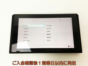 [1 jpy ] nintendo new model Nintendo Switch body only HAC-001 Nintendo switch operation verification settled new model H03-951rm/F3