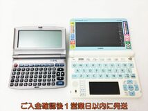 【1円】電子辞書 本体 まとめ売り セット 未検品ジャンク SEIKO 広辞苑 SR600/EX-word XD-U2800/XD-G3800WE J06-898rm/F3_画像2