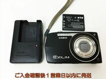 【1円】CASIO EXILIM EX-Z2300 コンパクトデジタルカメラ 本体/バッテリー/充電器 セット 未検品ジャンク カシオ エクシリム J06-901rm/F3_画像1