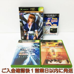 【1円】XBOX DEAD OR ALIVE ULTIMATE デッドオアアライブ ゲームソフト J04-665rm/F3の画像1