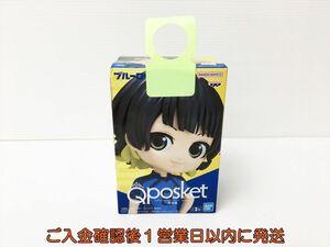 【1円】未開封 ブルーロック Q Posket 蜂楽廻 フィギュア キューポスケット バンプレスト バンダイ 未使用 J04-668rm/F3