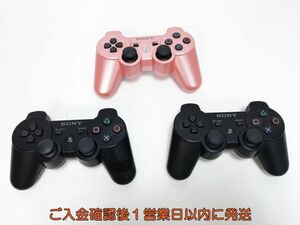 【1円】PS3 純正 ワイヤレスコントローラー DUALSHOCK3 未検品ジャンク まとめ売り 3個セット F07-373yk/F3