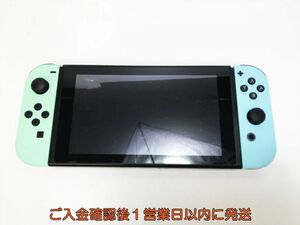 【1円】任天堂 Nintendo Switch 本体 あつまれどうぶつの森 ゲーム機本体 初期化/動作確認済 K05-465yk/F3