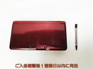 [1 jpy ] Nintendo 3DS body flair red nintendo CTR-001 not yet inspection goods Junk H09-107yk/F3