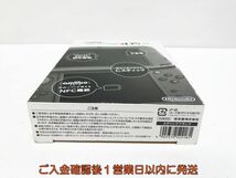 未使用 Newニンテンドー3DSLL 本体 セット ブラック 任天堂 RED-001 3DS LL 未使用品 H09-091yk/F3_画像5