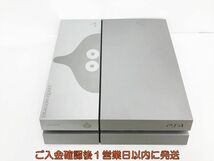 【1円】PS4 本体 500GB ドラゴンクエスト メタルスライム エディション CUH-1100A 未検品ジャンク HDD欠品 G04-285os/G4_画像2