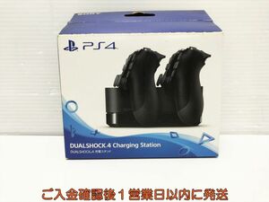 【1円】PS4 純正 コントローラー充電スタンド チャージングステーション CUH-ZDC1 未検品ジャンク プレステ4 L05-493tm/F3