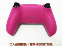 【1円】PS5 純正 ワイヤレスコントローラー DualSense ピンク 動作確認済 SONY Playstation5 プレステ5 L05-485tm/F3_画像5