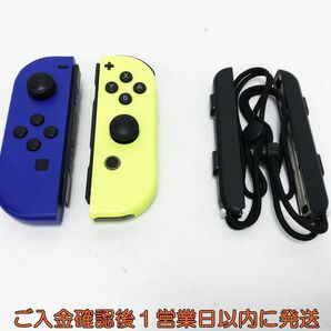 【1円】任天堂 純正 Nintendo Switch Joy-Con ブルー/ネオンイエロー 動作確認済 左右セット スイッチ L01-425tm/F3の画像2