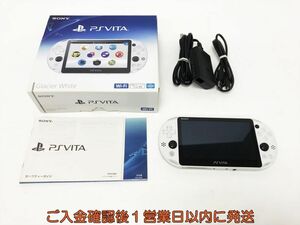 [1 jpy ]PSVITA body set white SONY PlayStation Vita PCH-2000 the first period ./ operation verification settled L01-411tm/F3