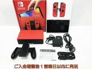 [1 jpy ] nintendo have machine EL model Nintendo Switch body set Mario red the first period ./ operation verification settled switch L01-419tm/G4