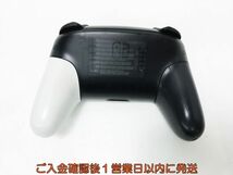 【1円】任天堂 純正 Nintendo Switch Pro コントローラー ゼルダの伝説 未検品ジャンク L01-422tm/F3_画像5