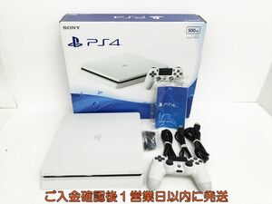【1円】PS4 本体 セット 500GB ホワイト SONY PlayStation4 CUH-2000A 初期化/動作確認済 FW4.07 K09-753os/G4