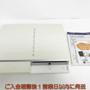 【1円】PS3 本体 40GB ホワイト SONY PlayStation3 CECHH00 初期化済 未検品ジャンク プレステ3 K09-757os/G4の画像1