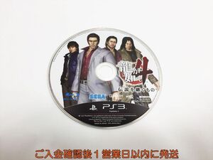 【1円】PS3 プレステ3 龍が如く4 伝説を継ぐもの ゲームソフト ケースなし 1A0405-170wh/G1