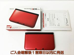 [1 jpy ] Nintendo 3DSLL body set red / black nintendo SPR-001 operation verification settled 3DS LL H04-407rm/F3