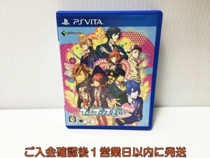 PSVITA うたの☆プリンスさまっ♪Repeat LOVE ゲームソフト PlayStation VITA 1A0029-055ek/G1