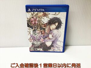 PSVITA レンドフルール ゲームソフト PlayStation VITA 1A0029-059ek/G1