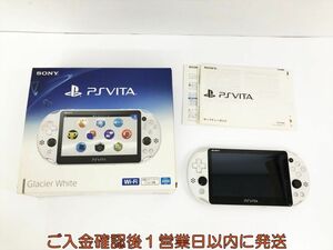 【1円】PSVITA 本体/箱 セット ホワイト SONY PlayStation Vita PCH-2000 未検品ジャンク タバコ臭/画面ヤケ M05-175kk/F3