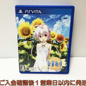 PSVITA ひまわり-Pebble in the Sky ゲームソフト PlayStation VITA 1A0029-067ek/G1の画像1