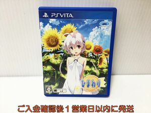 PSVITA sunflower -Pebble in the Sky game soft PlayStation VITA 1A0029-067ek/G1