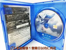 PS4 ACE COMBAT? 7: SKIES UNKNOWN プレステ4 ゲームソフト 1A0116-940ka/G1_画像2