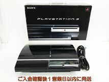 【1円】PS3 本体/箱 セット 60GB ブラック SONY PlayStation3 CECHA00 初期化/動作確認済 プレステ3 K07-534os/G4_画像1