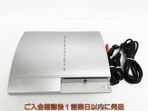 【1円】PS3 本体 40GB シルバー SONY PlayStation3 CECHH00 初期化/動作確認済 プレステ3 K07-536os/G4