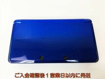 【1円】ニンテンドー3DS 本体 ブルー 任天堂 CTR-001 初期化済/未検品ジャンク H02-696rm/F3_画像1