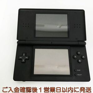 【1円】ニンテンドーDSLite 本体 ブラック 任天堂 USG-001 動作確認済 DS Lite 画面ヤケ M07-110kk/F3の画像2