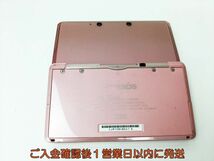 【1円】ニンテンドー3DS 本体 ピンク 任天堂 CTR-001 初期化済/未検品ジャンク H02-702rm/G4_画像3