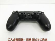 【1円】PS4 純正 ワイヤレスコントローラー DUALSHOCK4 ブラック 未検品ジャンク SONY PlayStation4 M05-153kk/F3_画像2