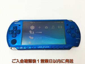 【1円】SONY Playstation Portable PSP-3000 ブルー 初期化済/未検品ジャンク バッテリーなし 裏蓋なし H02-704rm/F3